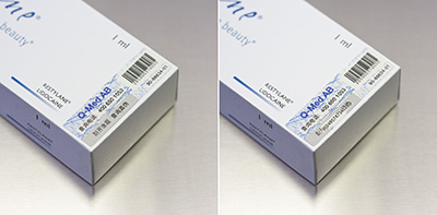 Q-Med security seal